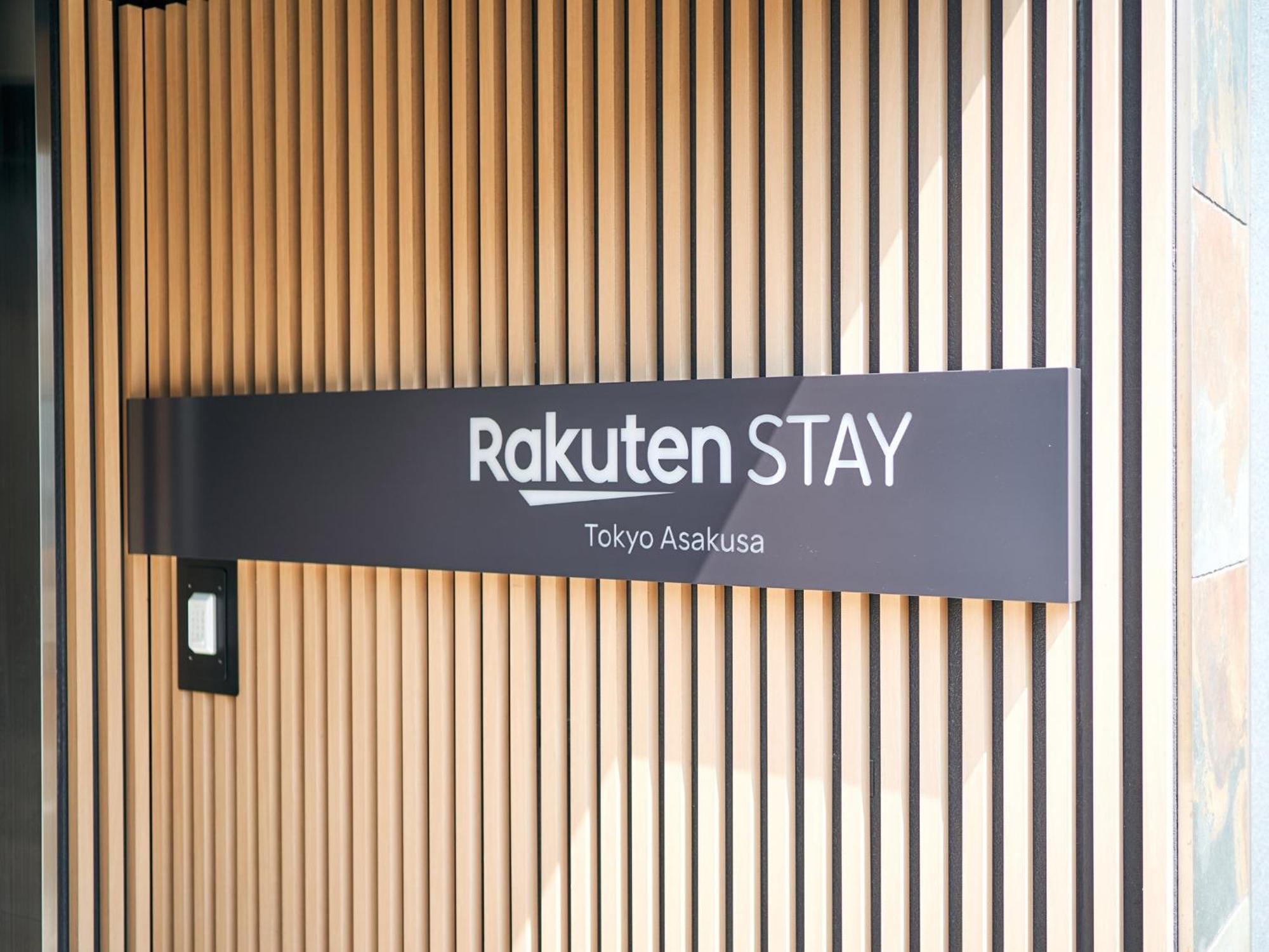 Rakuten Stay Tokyo Asakusa 1 Double Bed Room Low Floor المظهر الخارجي الصورة